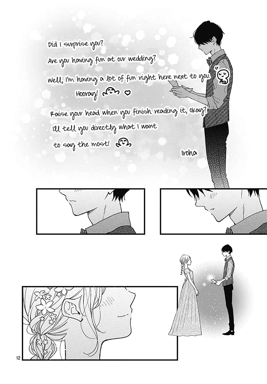 Page 13 Chapter 78.5 Miniamaru Kareshi