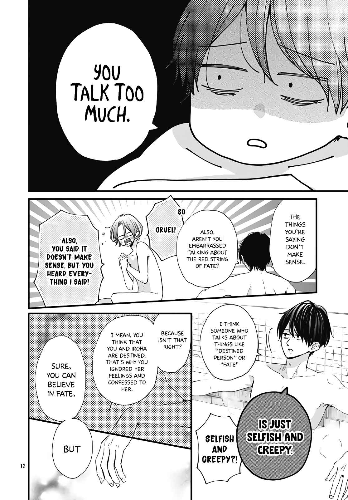 Page 14 Chapter 34 Miniamaru Kareshi