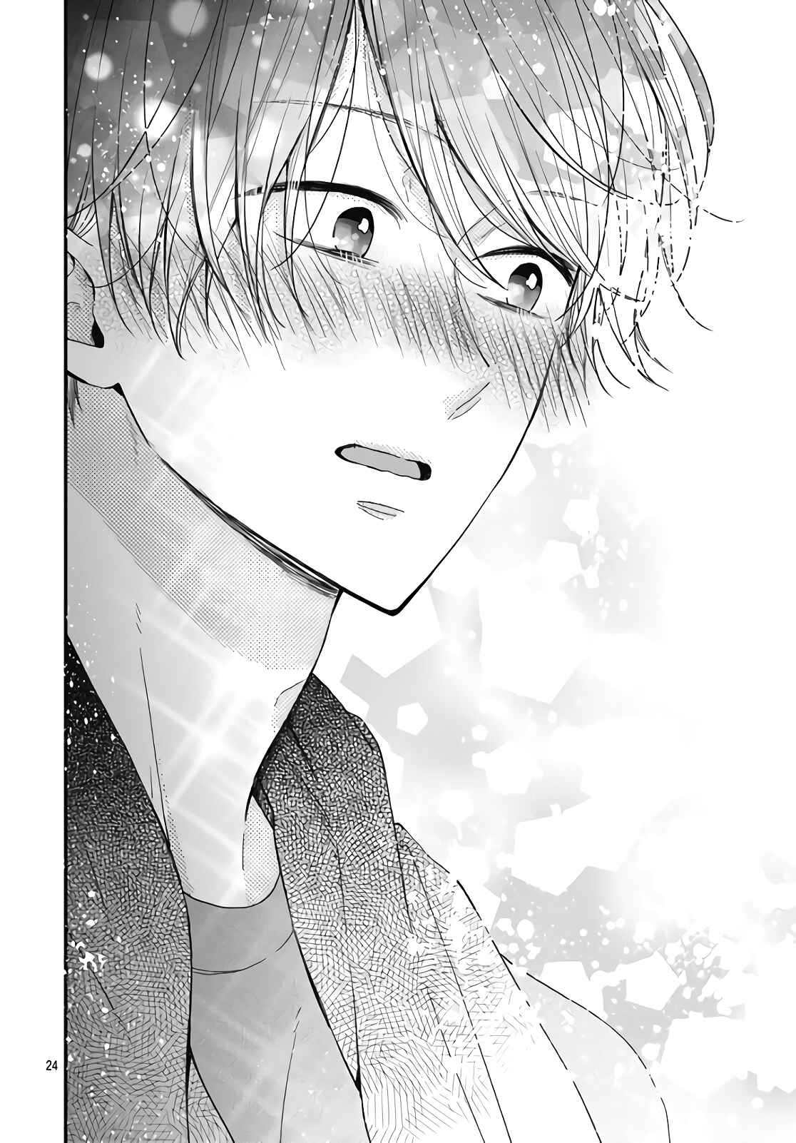 Page 26 Chapter 34 Miniamaru Kareshi