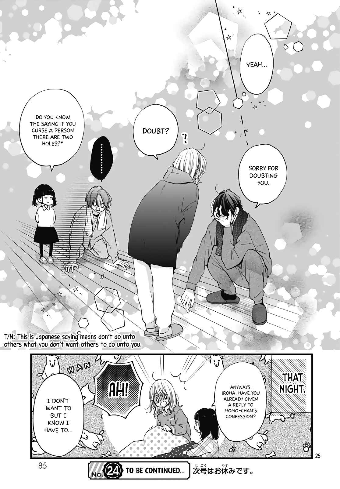Page 27 Chapter 34 Miniamaru Kareshi