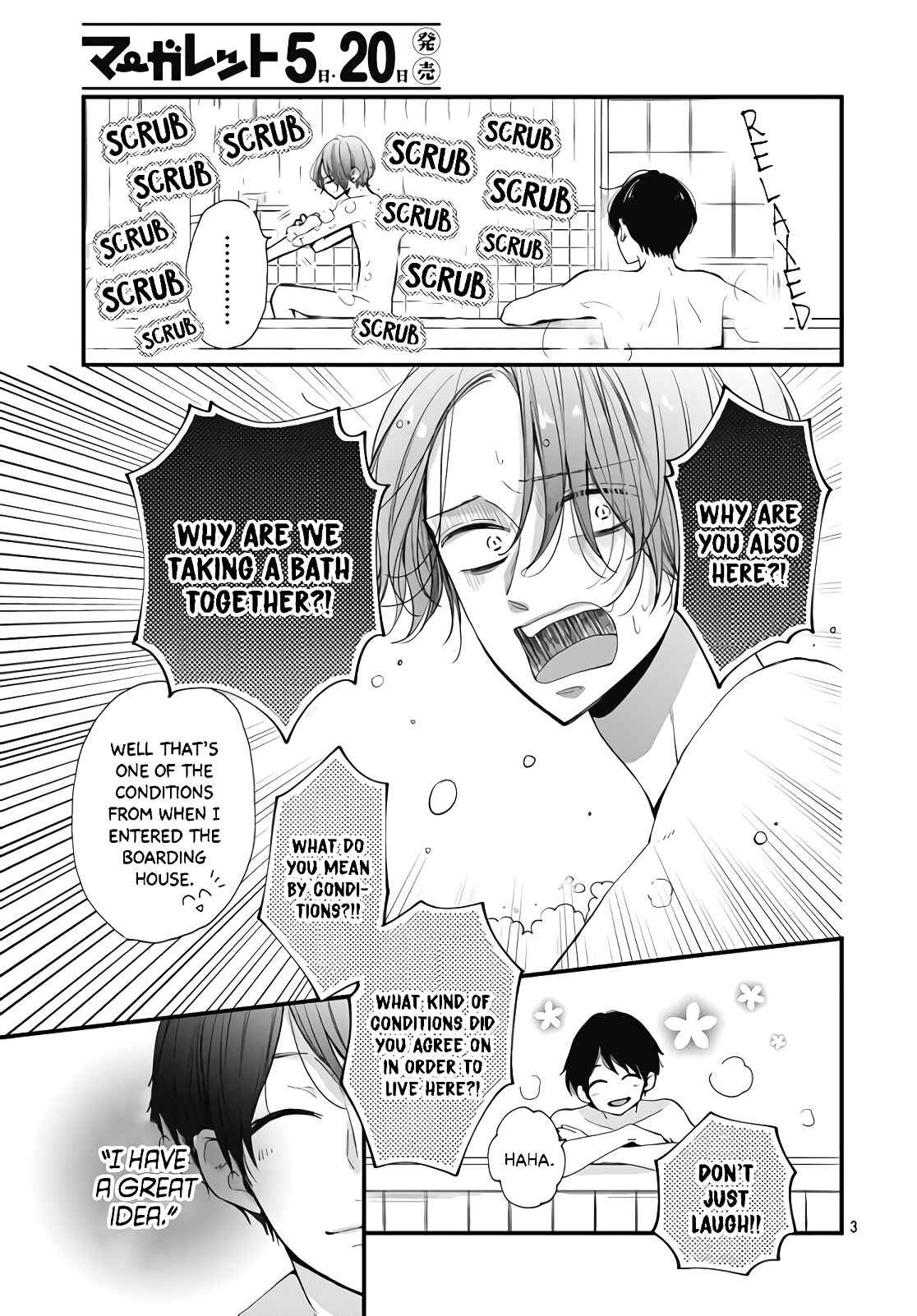 Page 5 Chapter 34 Miniamaru Kareshi