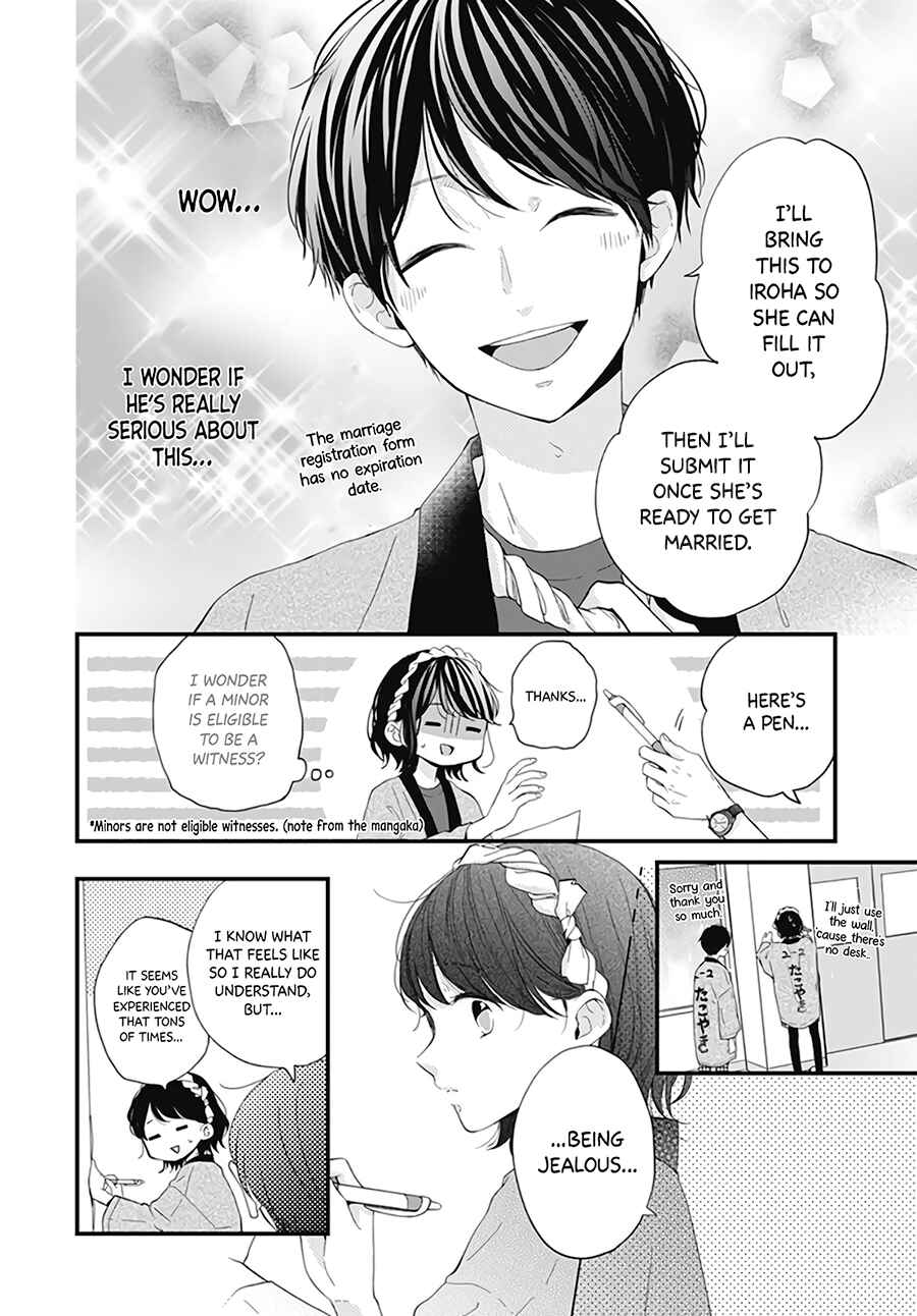 Page 10 Chapter 21 Miniamaru Kareshi
