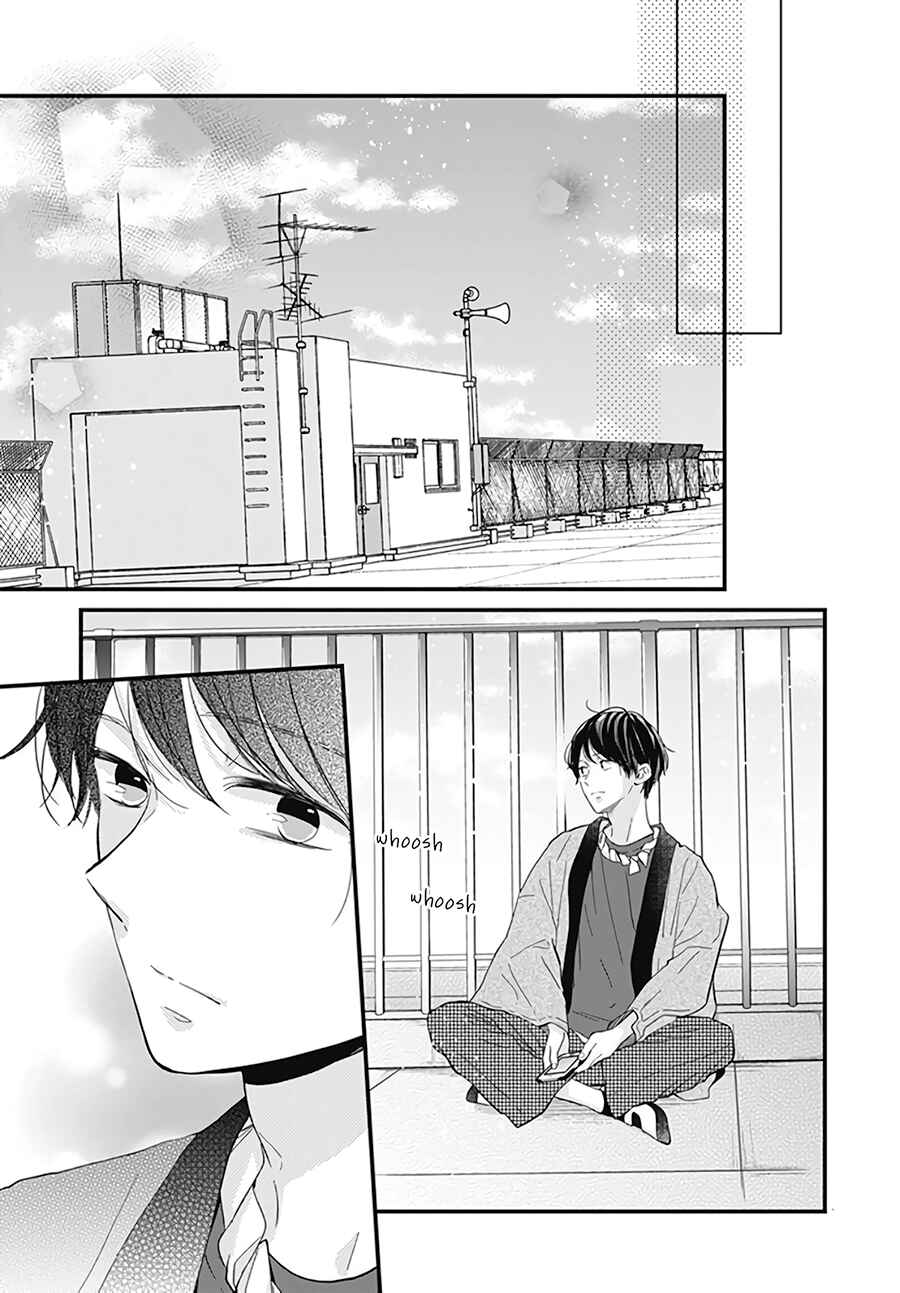 Page 23 Chapter 21 Miniamaru Kareshi