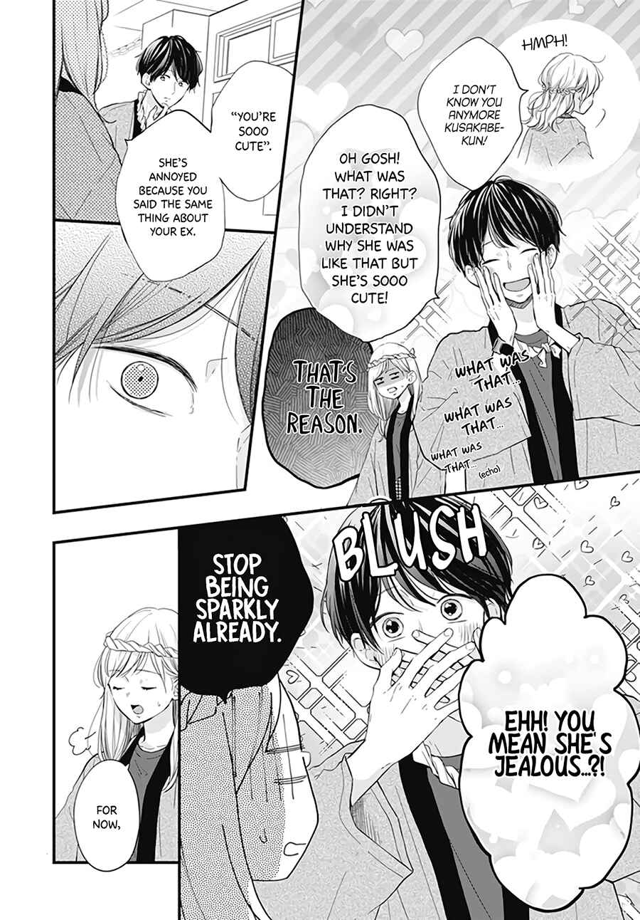 Page 6 Chapter 21 Miniamaru Kareshi