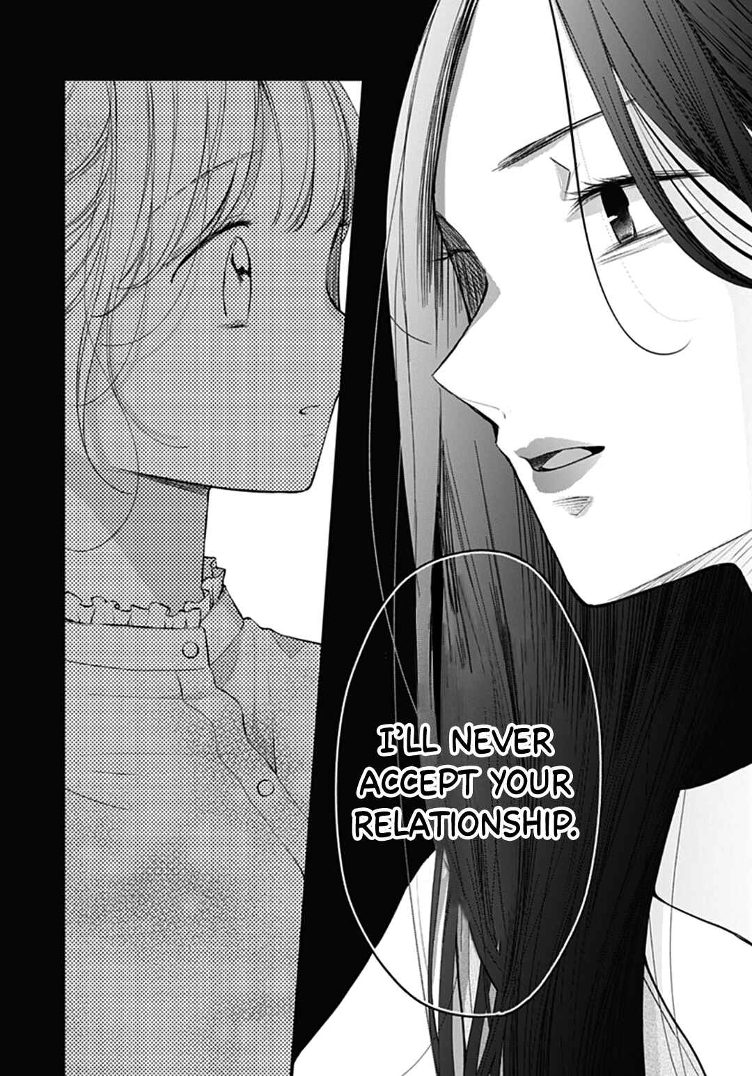 Page 10 Chapter 68 Miniamaru Kareshi