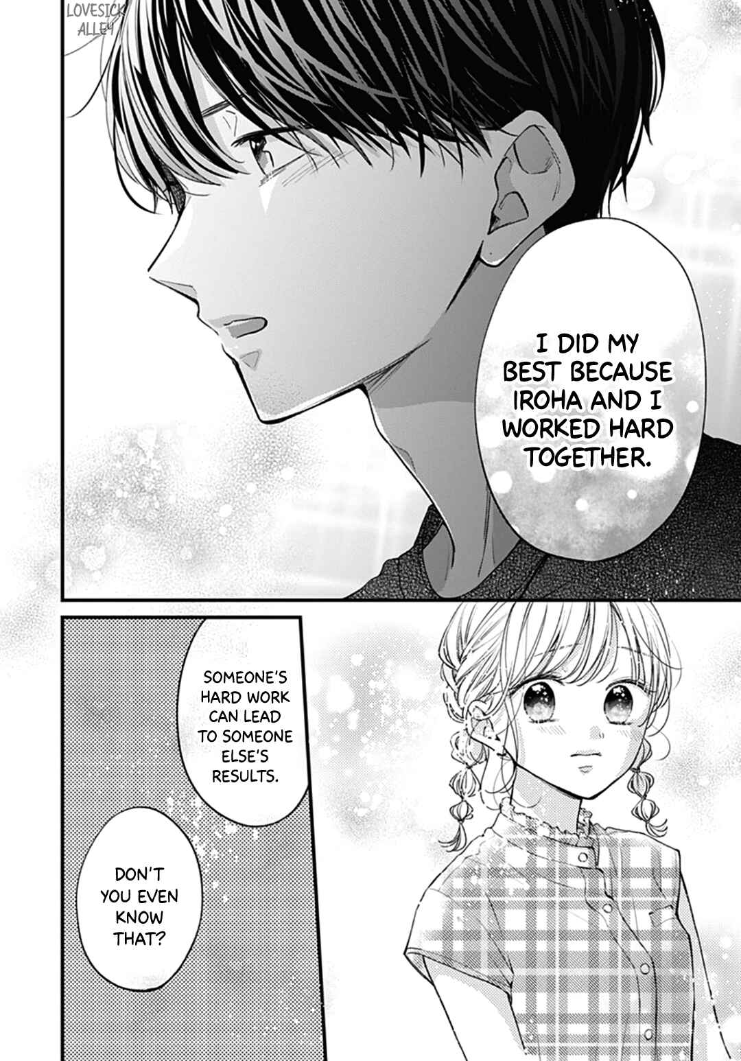 Page 14 Chapter 68 Miniamaru Kareshi