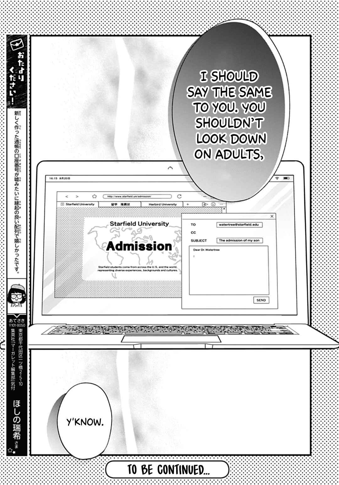 Page 27 Chapter 68 Miniamaru Kareshi
