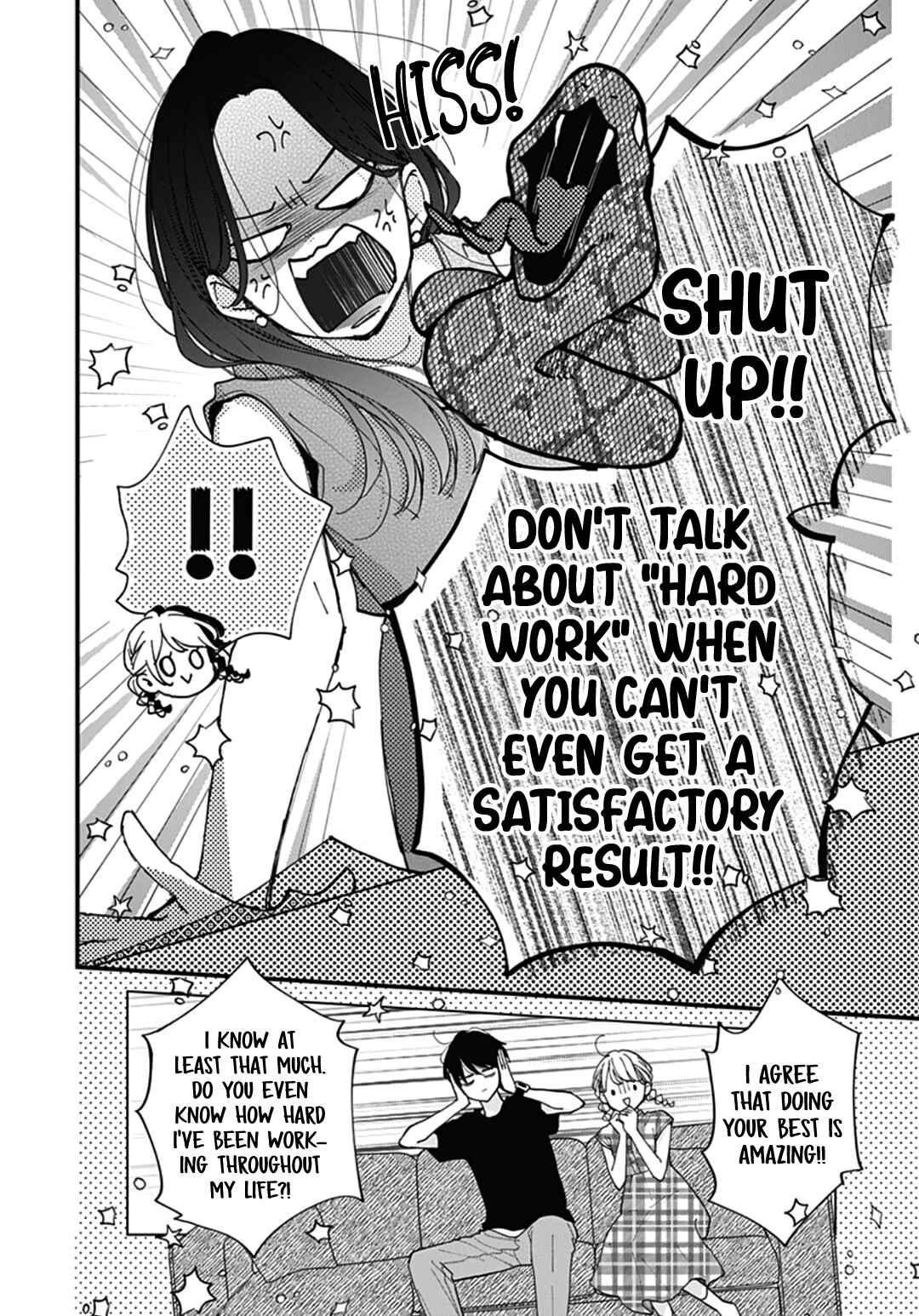 Page 8 Chapter 68 Miniamaru Kareshi