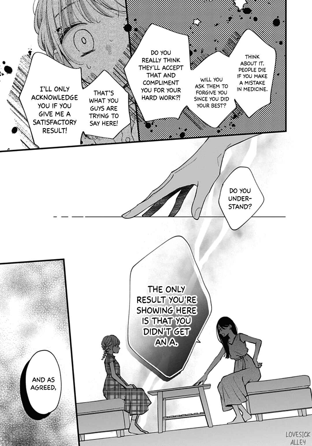Page 9 Chapter 68 Miniamaru Kareshi