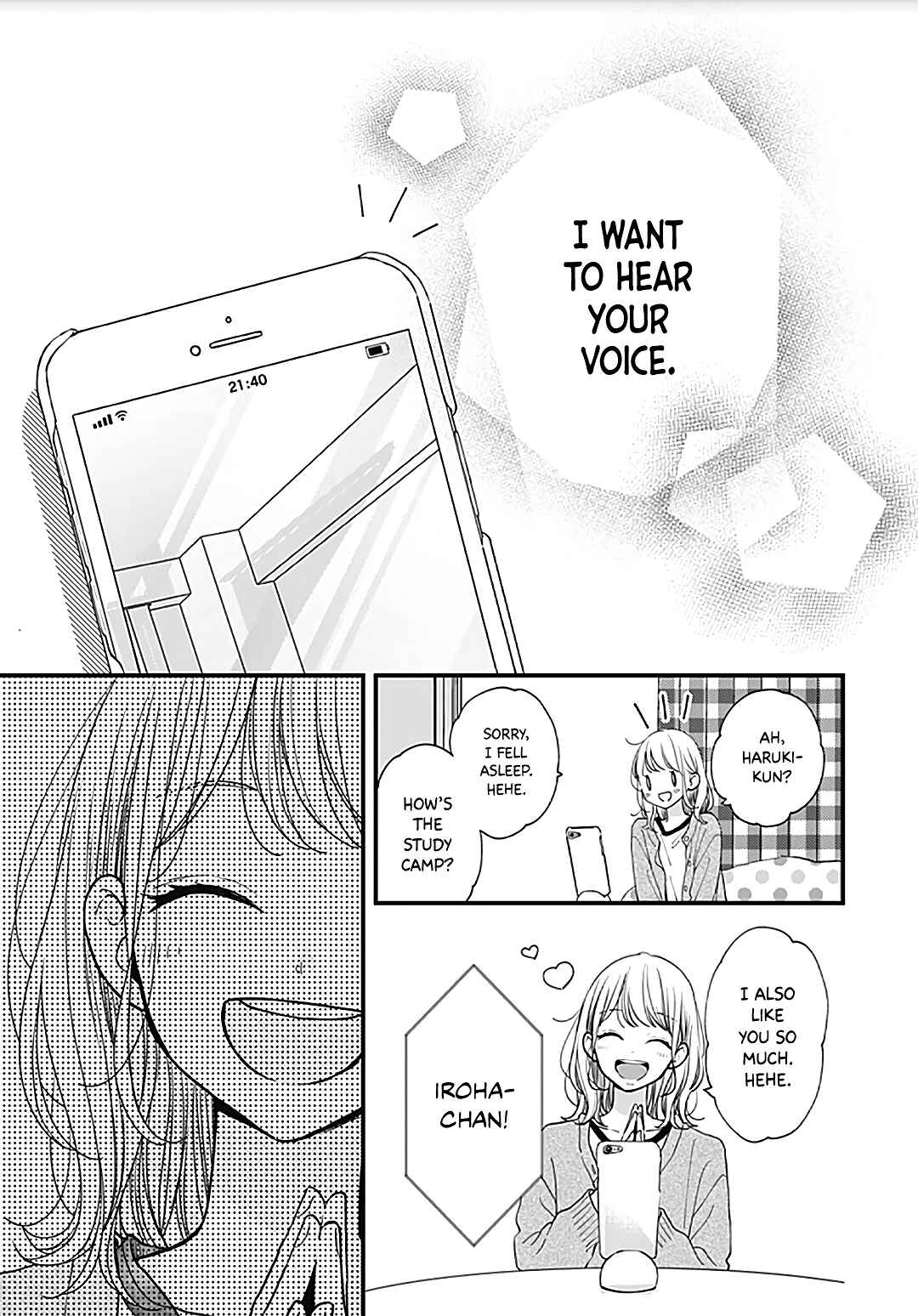 Page 25 Chapter 48 Miniamaru Kareshi