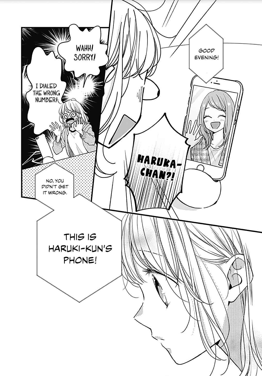 Page 26 Chapter 48 Miniamaru Kareshi