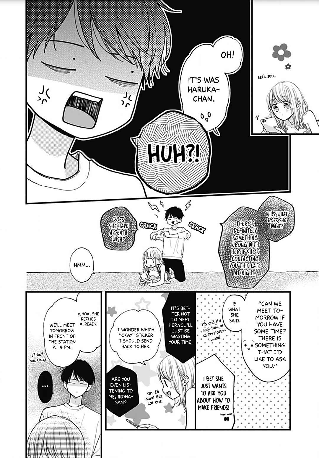 Page 18 Chapter 51 Miniamaru Kareshi