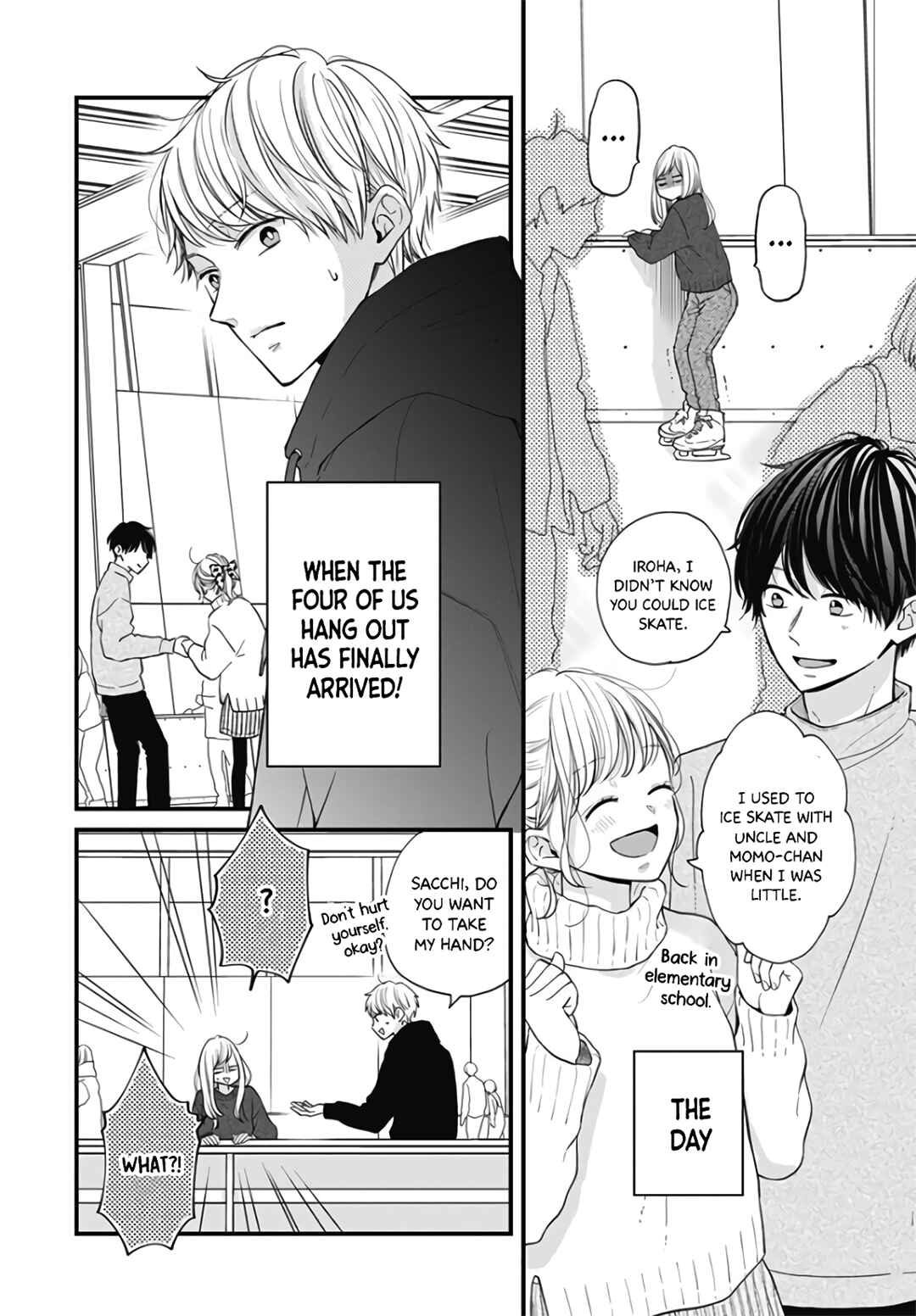 Page 17 Chapter 39 Miniamaru Kareshi