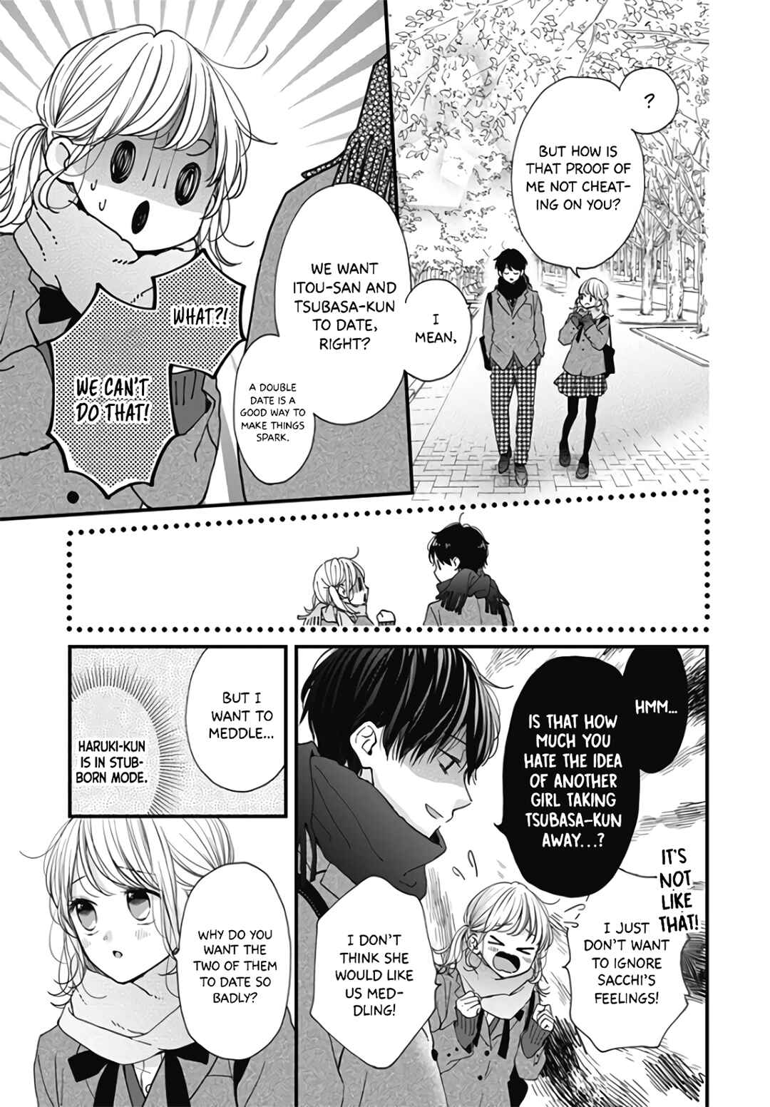 Page 4 Chapter 39 Miniamaru Kareshi