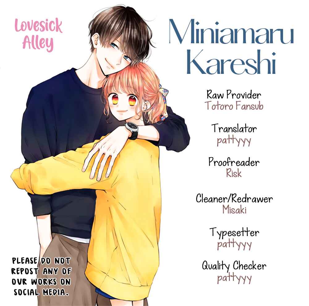 Page 3 Chapter 60 Miniamaru Kareshi