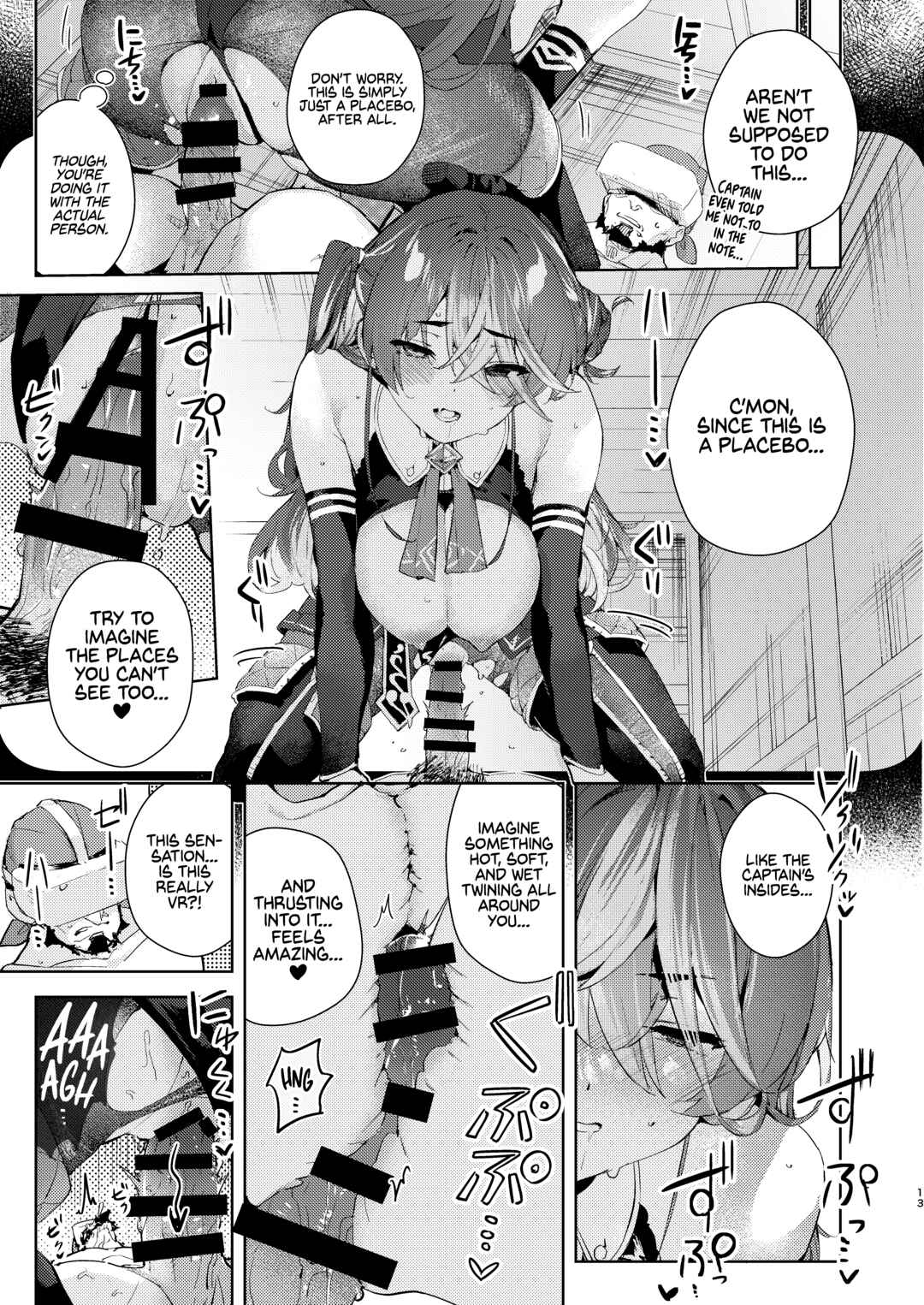 Page 13 Chapter Unknown_984c Hololive - VR Captain