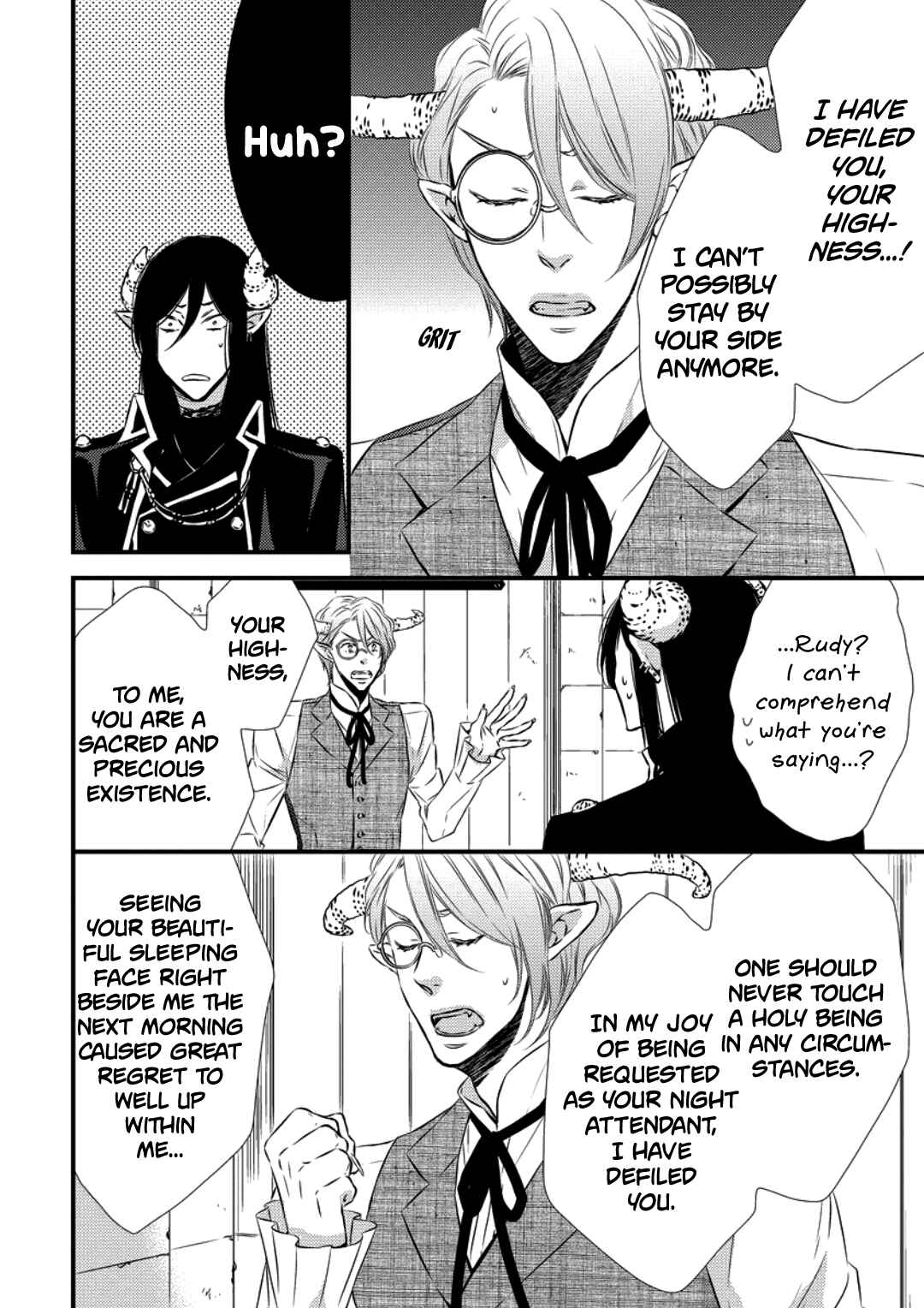 Page 12 Chapter 2 Datsuryoku Kei Maou-sama no Yuuga na Hibi