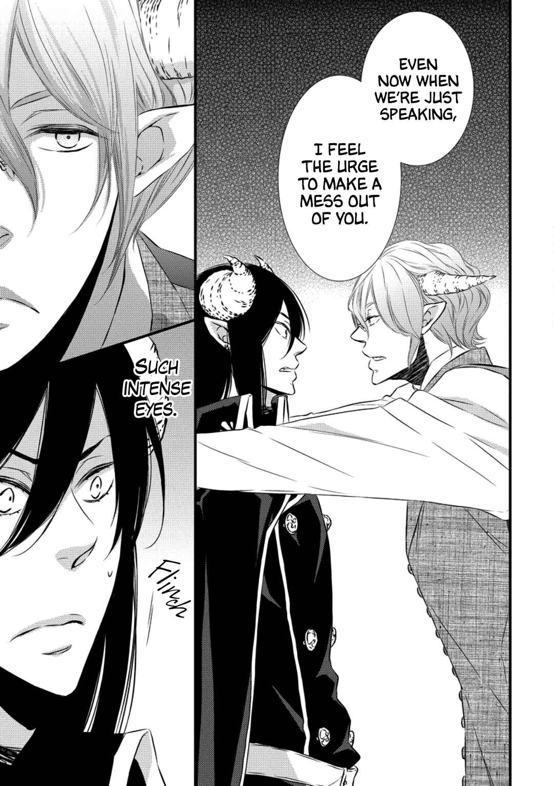 Page 15 Chapter 2 Datsuryoku Kei Maou-sama no Yuuga na Hibi