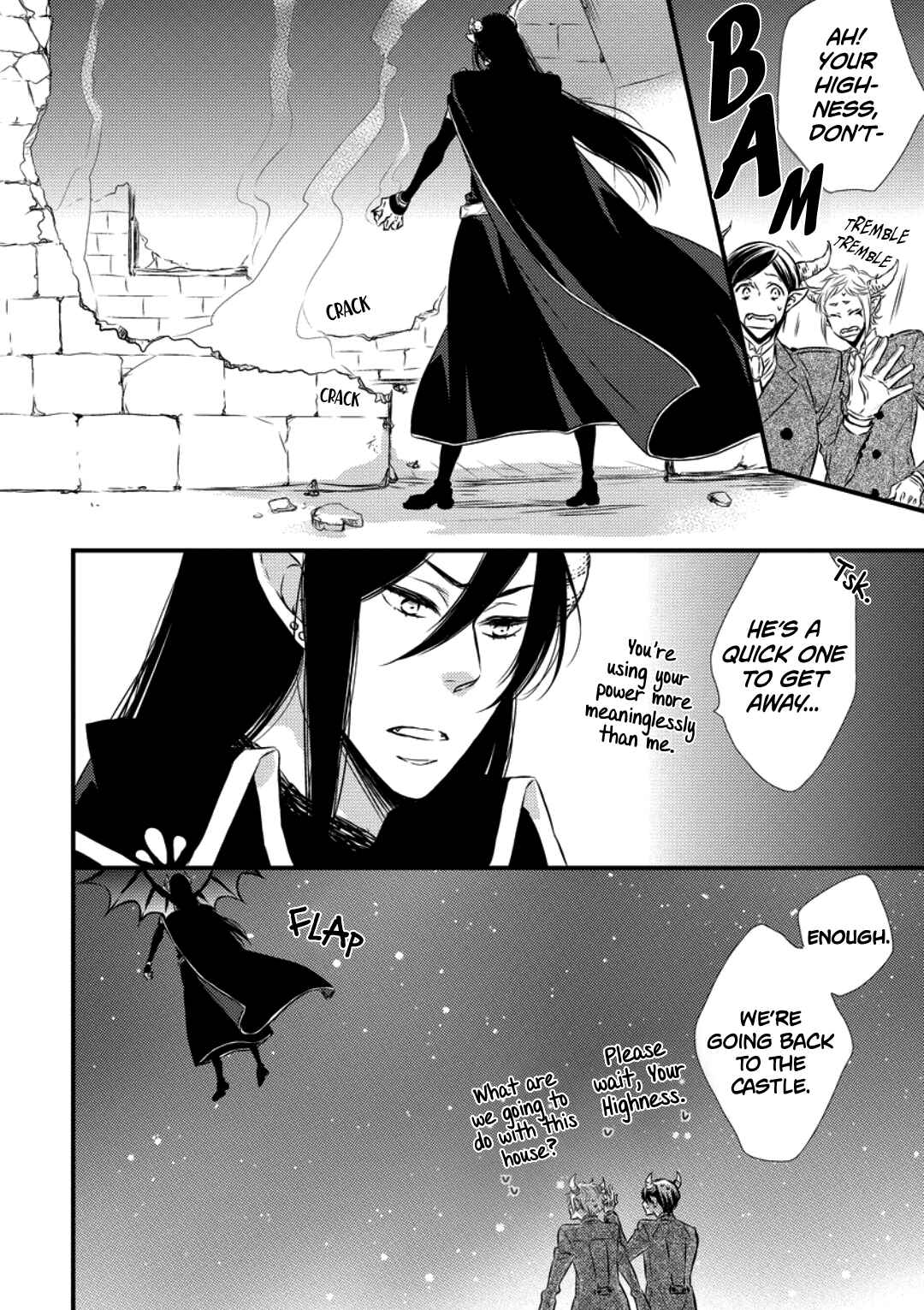 Page 18 Chapter 2 Datsuryoku Kei Maou-sama no Yuuga na Hibi