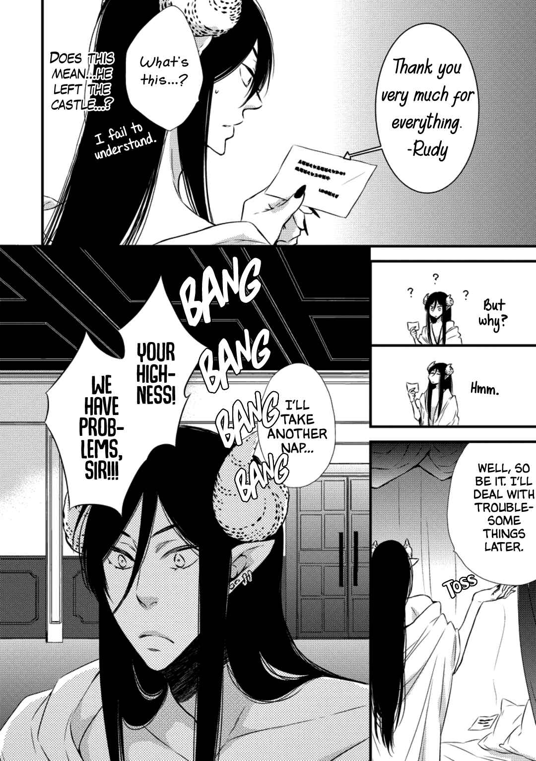 Page 4 Chapter 2 Datsuryoku Kei Maou-sama no Yuuga na Hibi