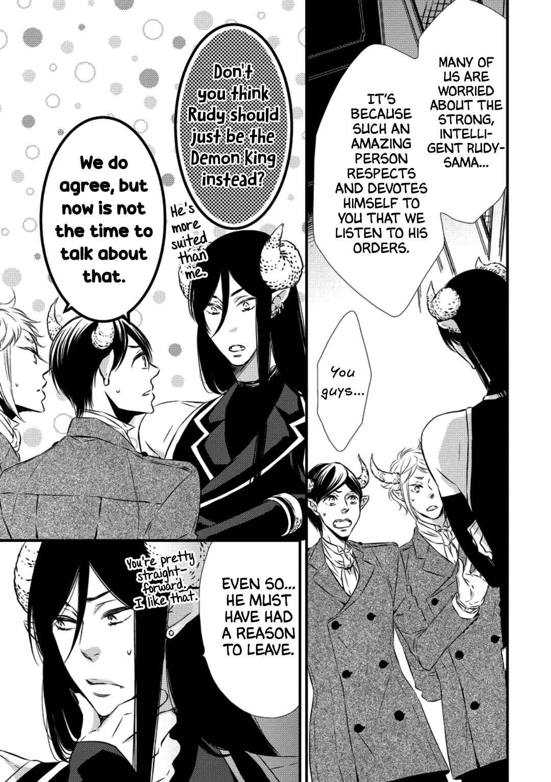 Page 7 Chapter 2 Datsuryoku Kei Maou-sama no Yuuga na Hibi