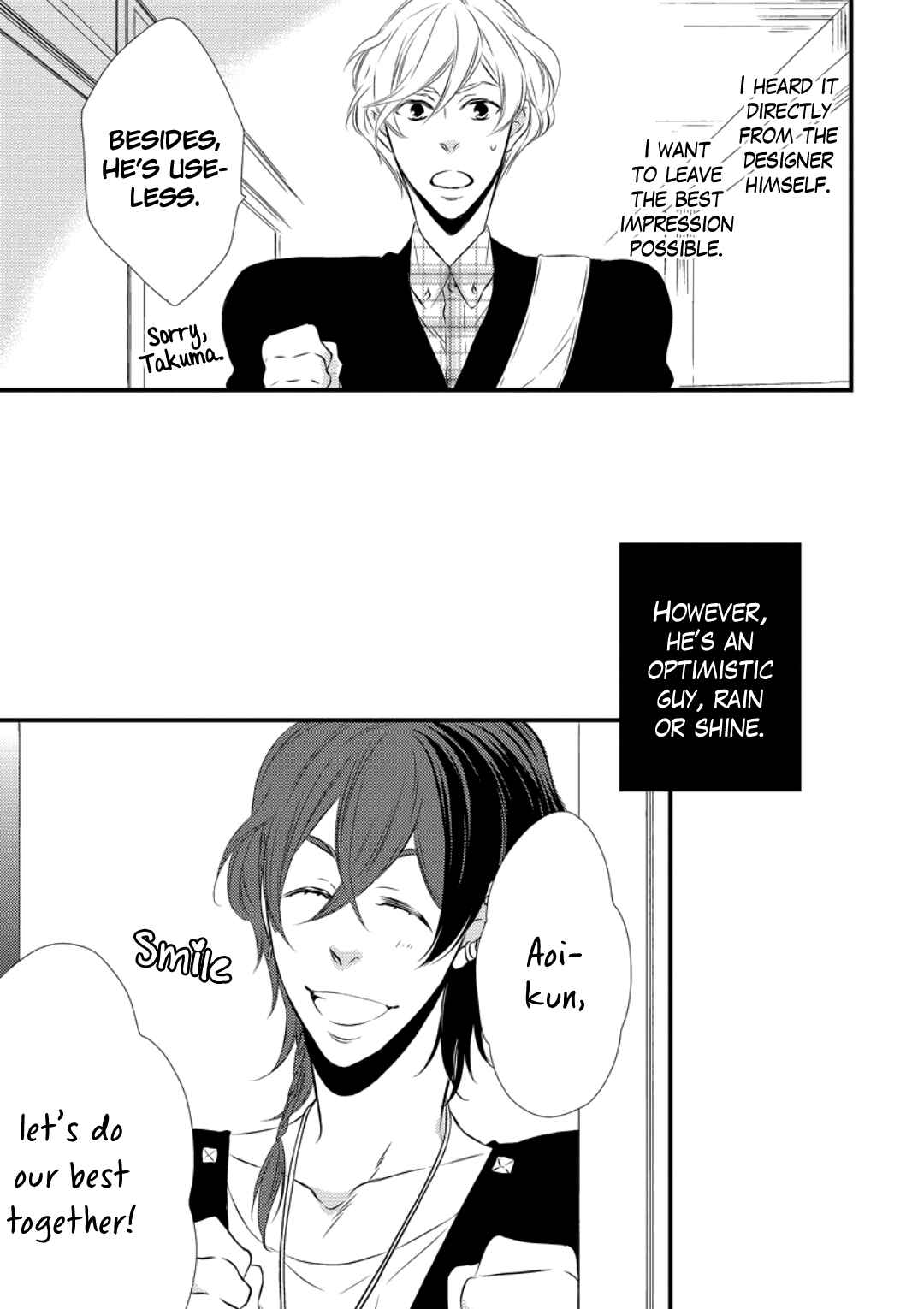 Page 12 Chapter 4.2 Datsuryoku Kei Maou-sama no Yuuga na Hibi