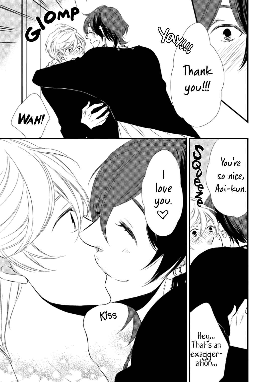 Page 16 Chapter 4.2 Datsuryoku Kei Maou-sama no Yuuga na Hibi