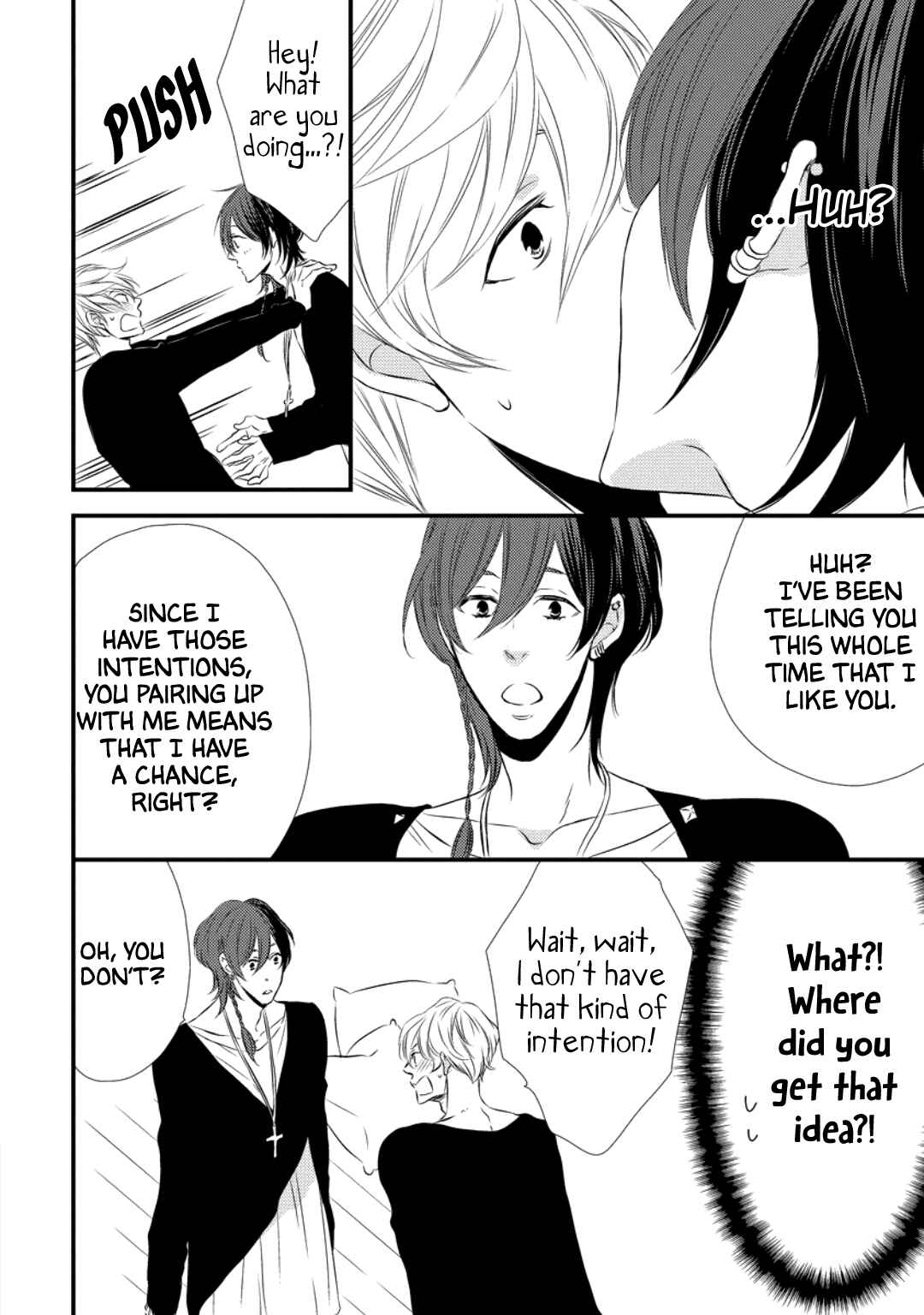 Page 17 Chapter 4.2 Datsuryoku Kei Maou-sama no Yuuga na Hibi