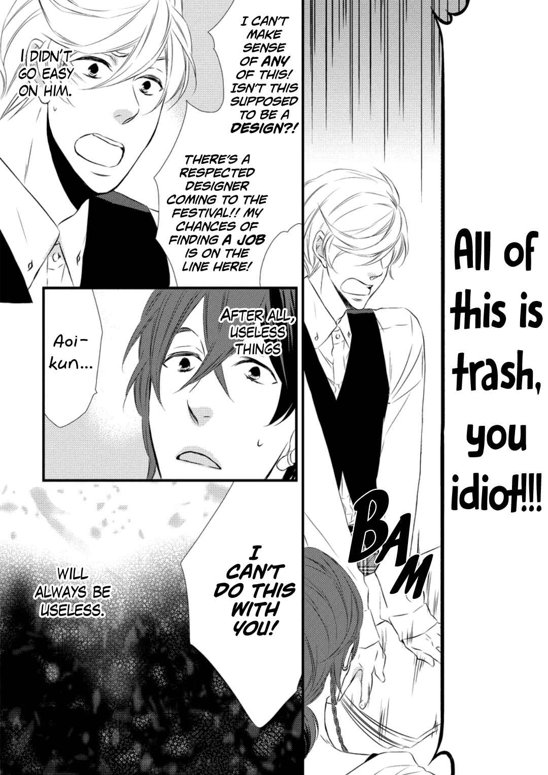 Page 21 Chapter 4.2 Datsuryoku Kei Maou-sama no Yuuga na Hibi