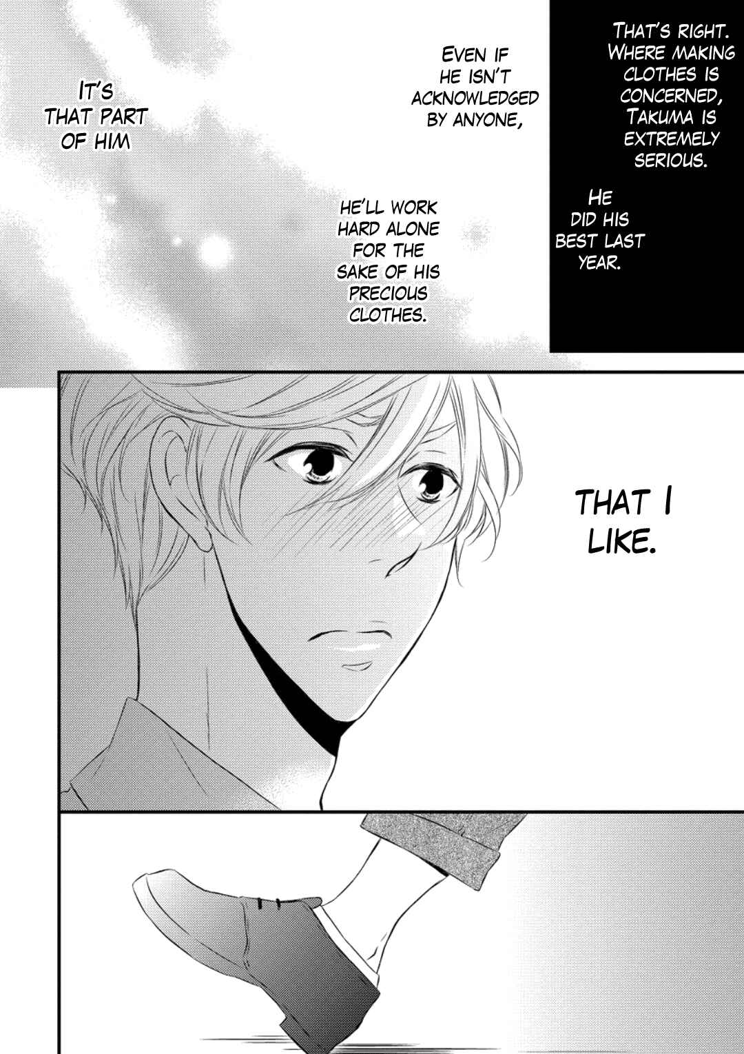 Page 25 Chapter 4.2 Datsuryoku Kei Maou-sama no Yuuga na Hibi