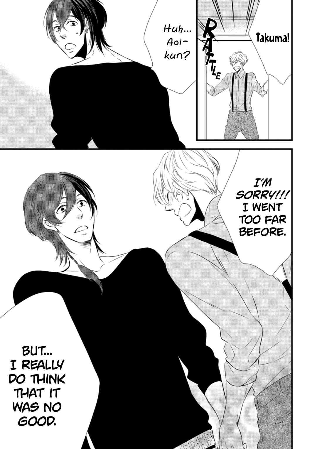 Page 26 Chapter 4.2 Datsuryoku Kei Maou-sama no Yuuga na Hibi