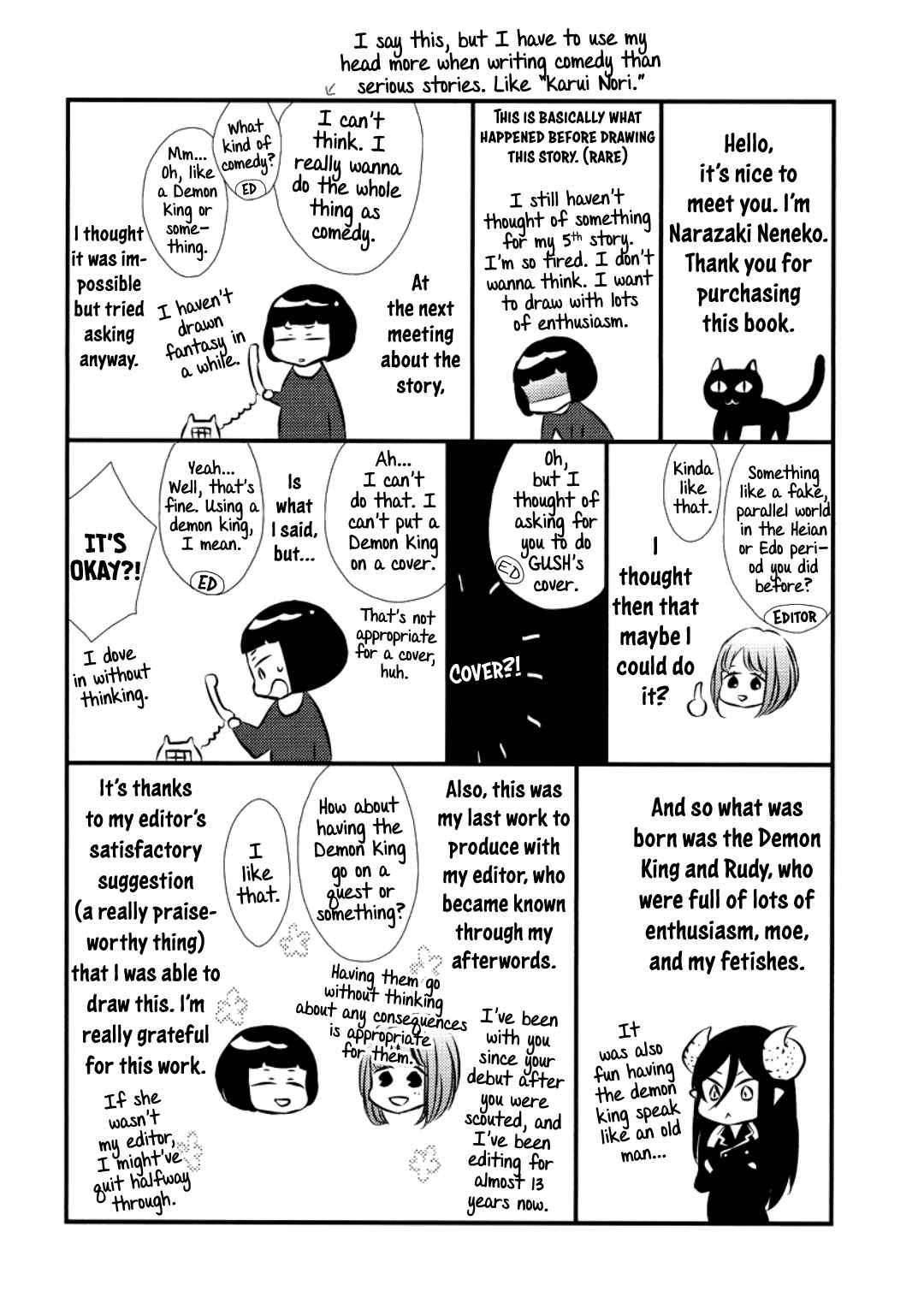Page 32 Chapter 4.2 Datsuryoku Kei Maou-sama no Yuuga na Hibi