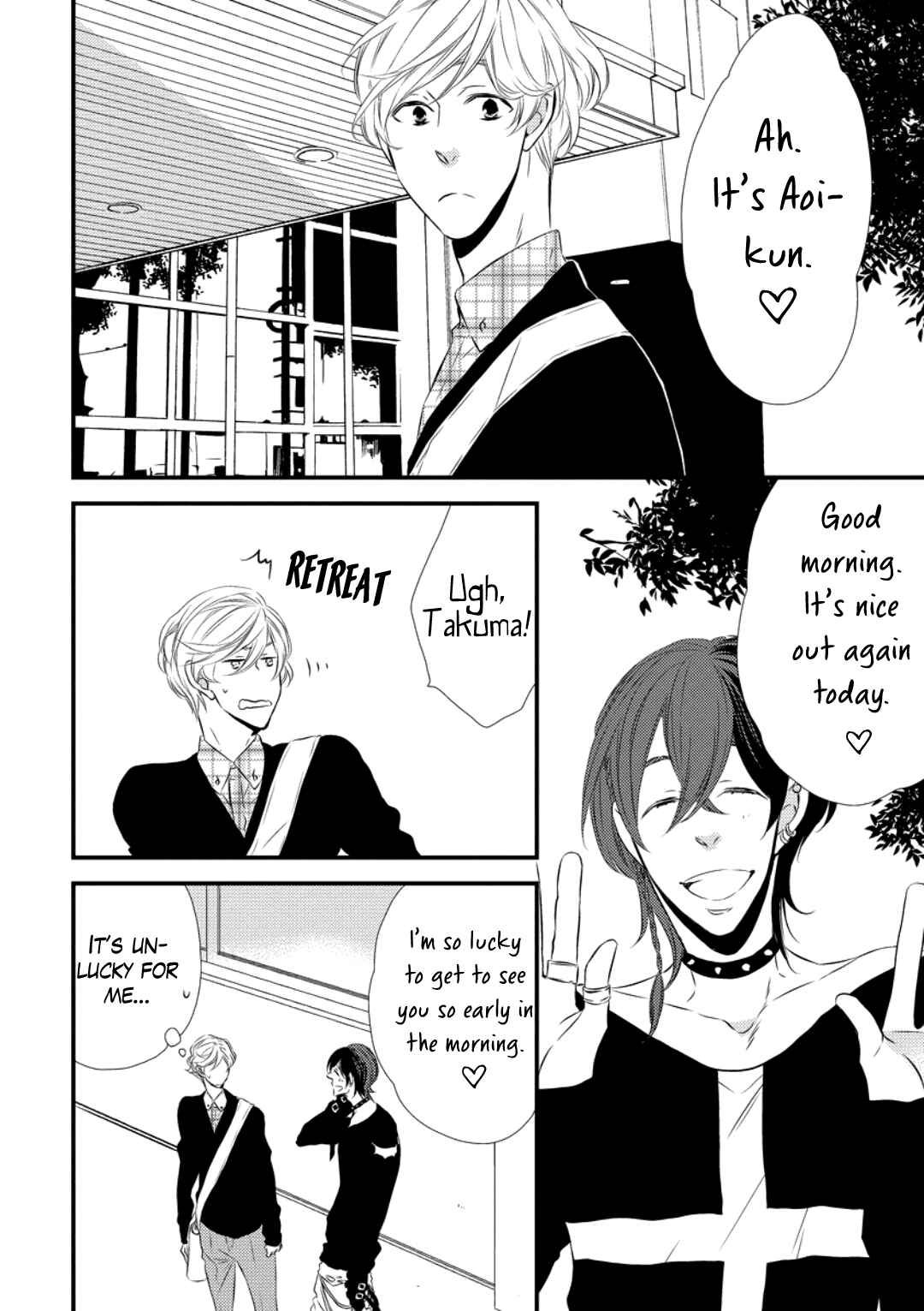 Page 5 Chapter 4.2 Datsuryoku Kei Maou-sama no Yuuga na Hibi