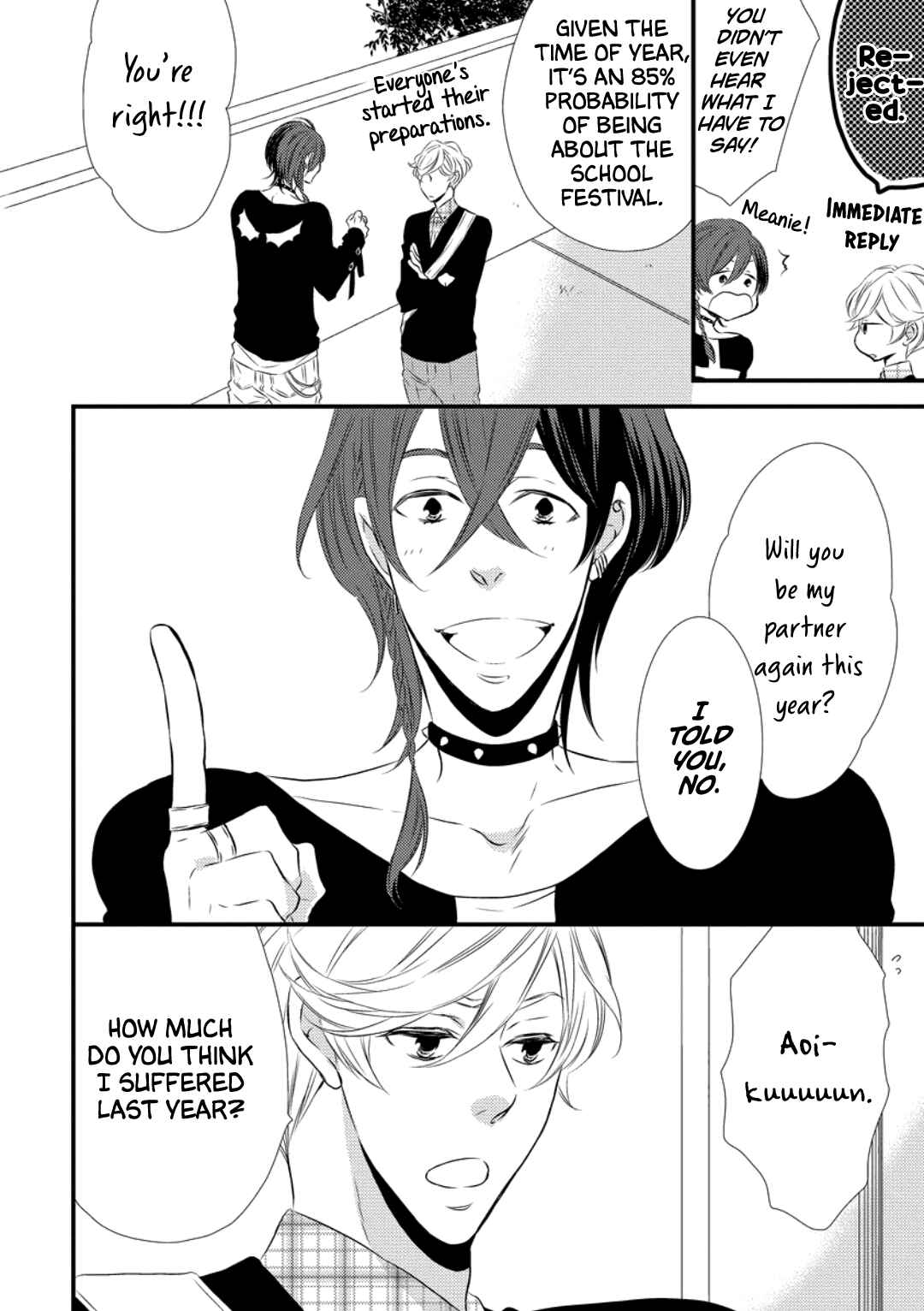 Page 9 Chapter 4.2 Datsuryoku Kei Maou-sama no Yuuga na Hibi