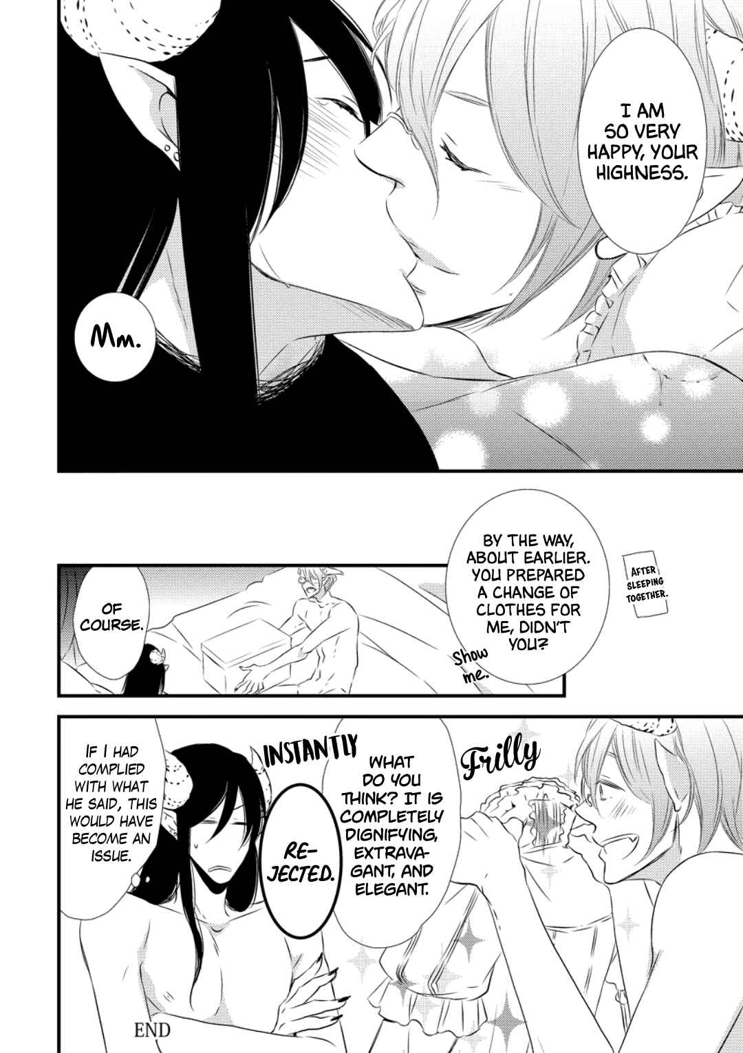 Page 13 Chapter 4.1 Datsuryoku Kei Maou-sama no Yuuga na Hibi