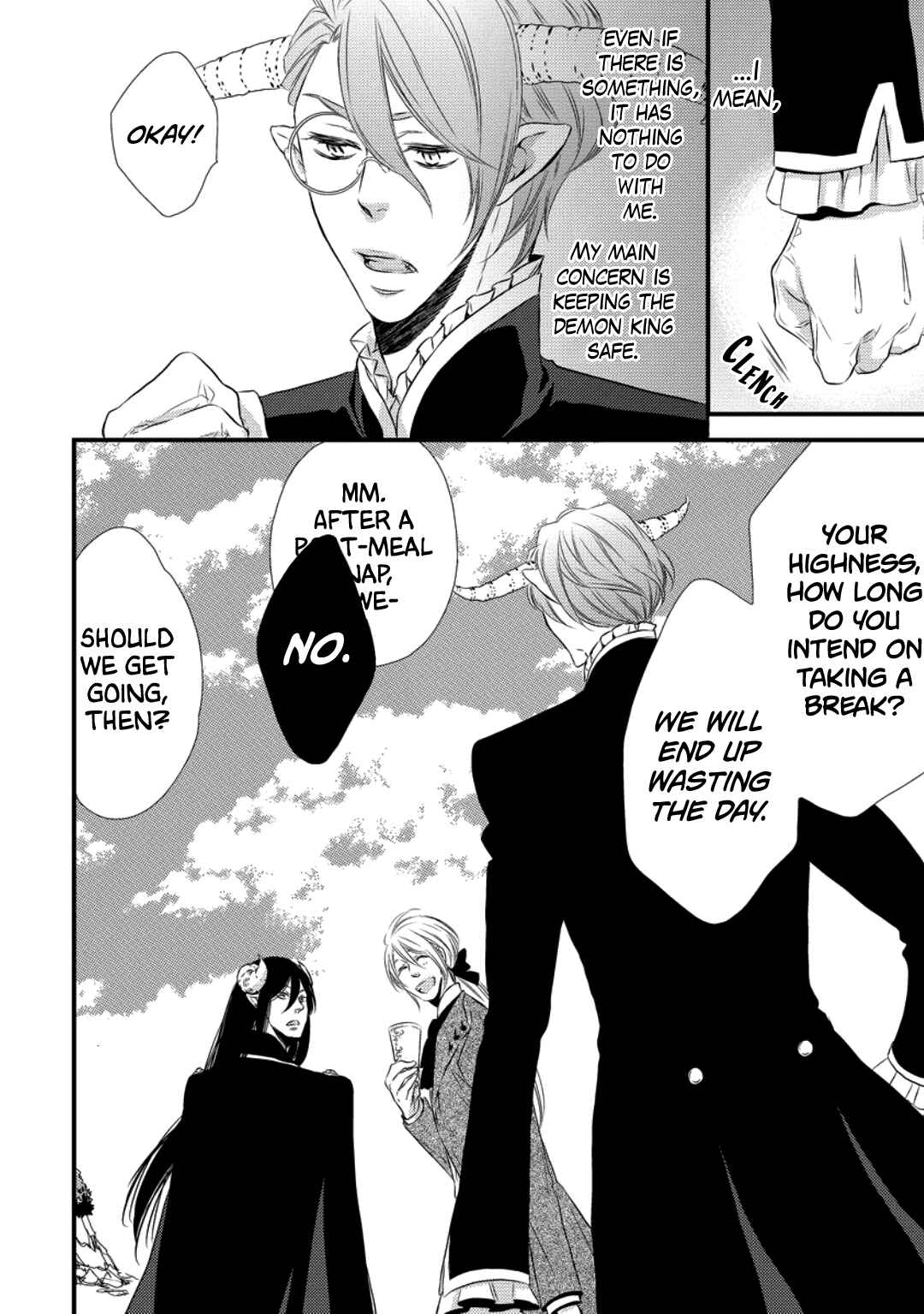 Page 11 Chapter 4 Datsuryoku Kei Maou-sama no Yuuga na Hibi