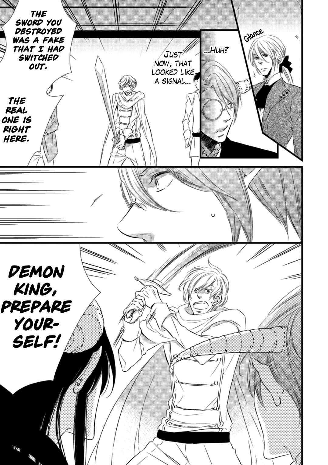 Page 18 Chapter 4 Datsuryoku Kei Maou-sama no Yuuga na Hibi
