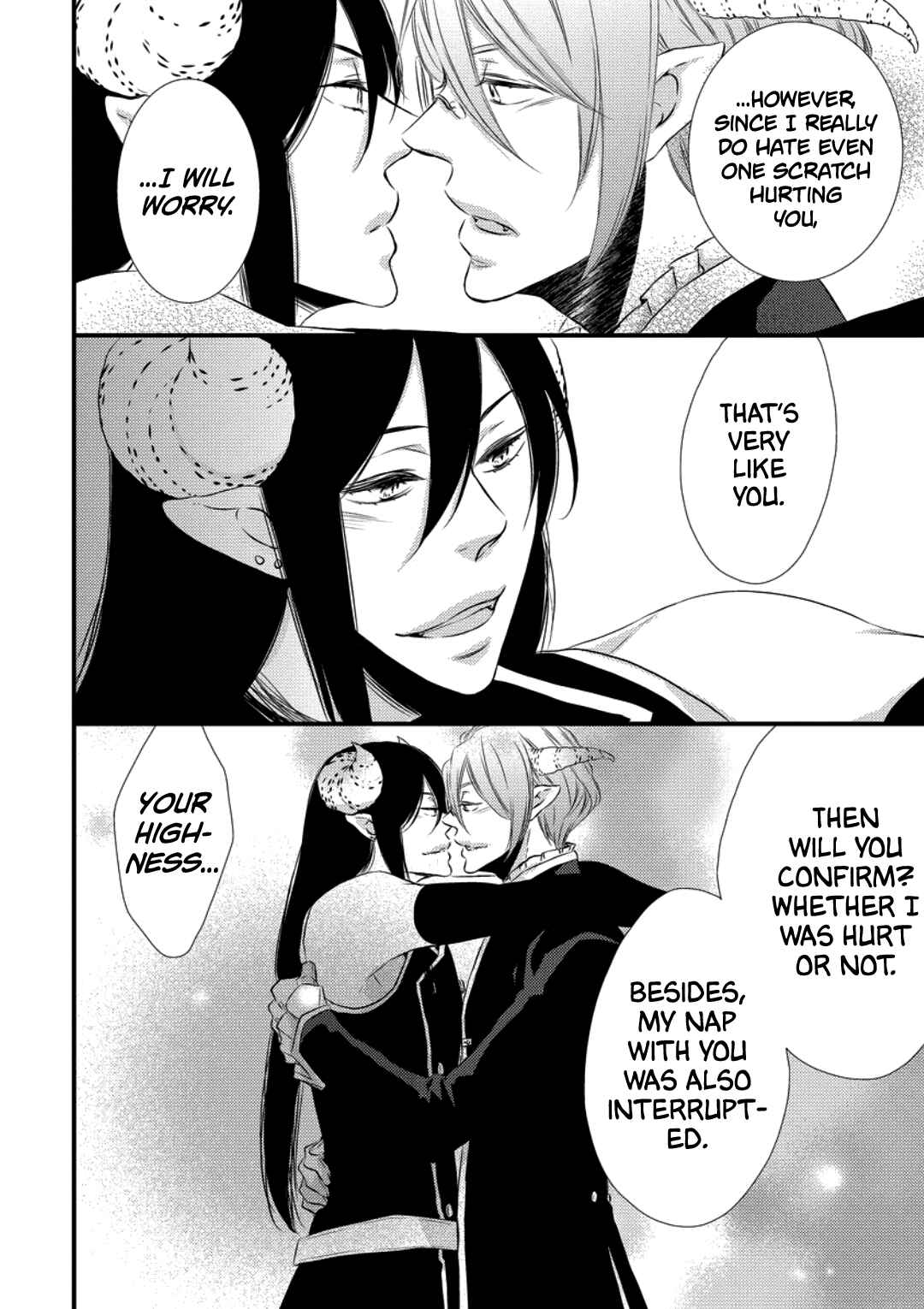 Page 27 Chapter 4 Datsuryoku Kei Maou-sama no Yuuga na Hibi