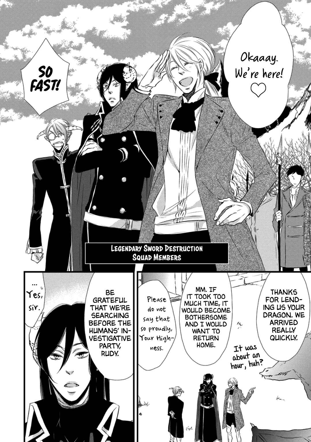 Page 5 Chapter 4 Datsuryoku Kei Maou-sama no Yuuga na Hibi