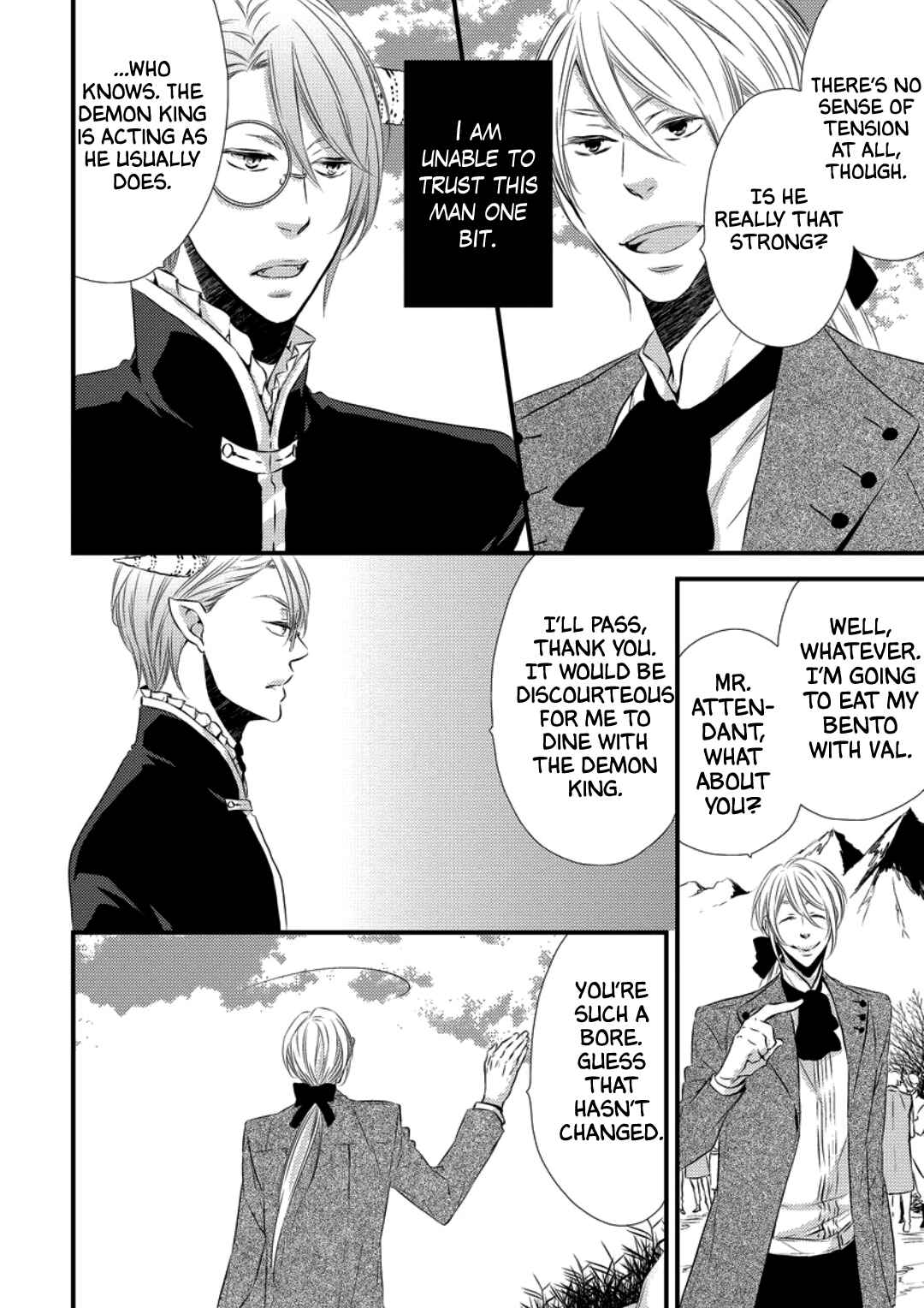 Page 7 Chapter 4 Datsuryoku Kei Maou-sama no Yuuga na Hibi