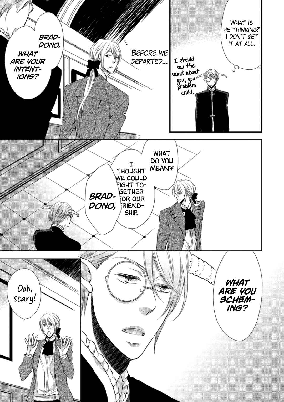 Page 8 Chapter 4 Datsuryoku Kei Maou-sama no Yuuga na Hibi