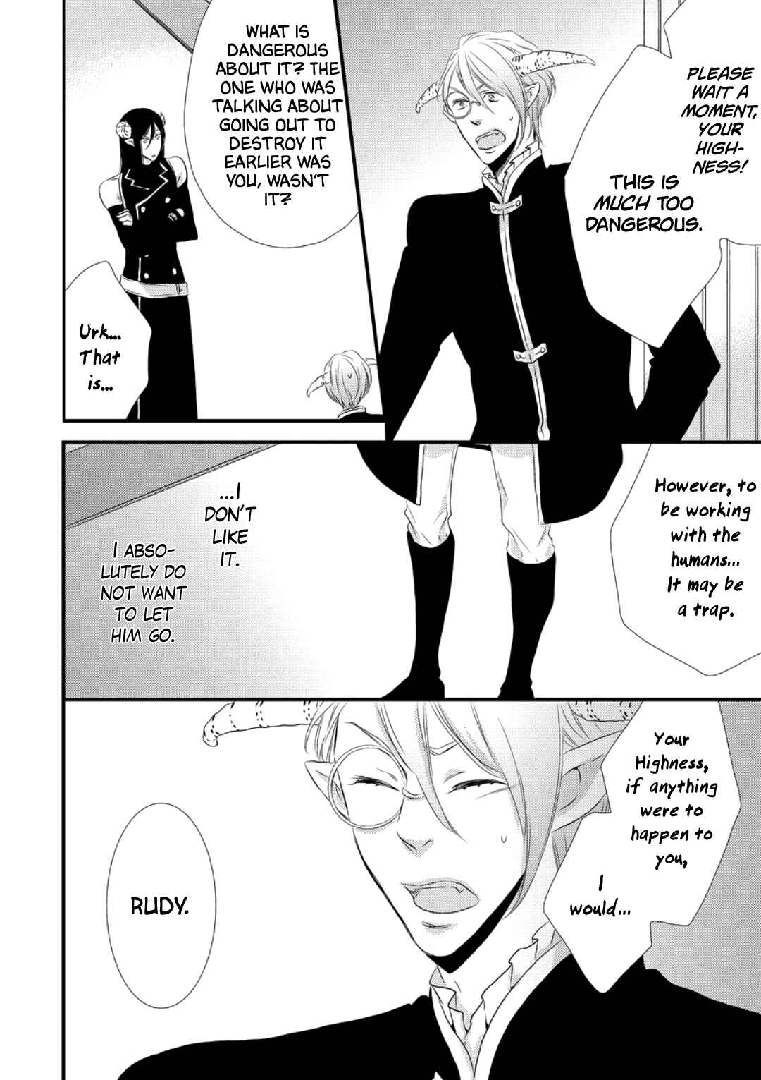 Page 33 Chapter 3 Datsuryoku Kei Maou-sama no Yuuga na Hibi