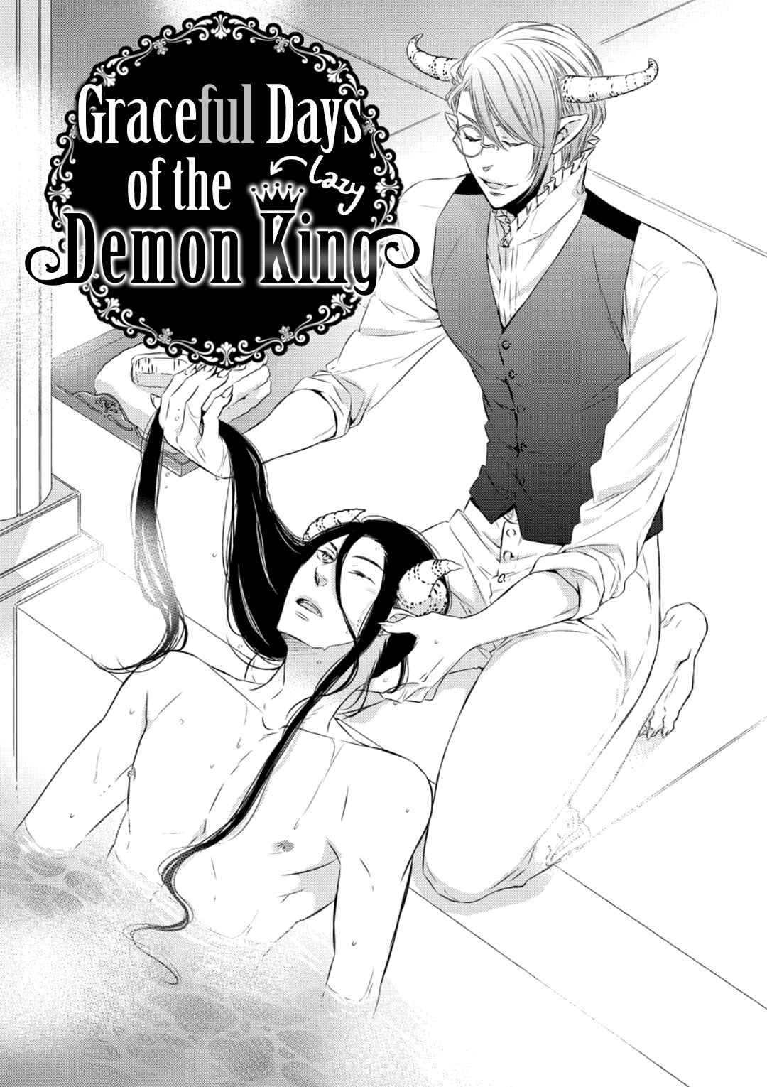 Page 4 Chapter 3 Datsuryoku Kei Maou-sama no Yuuga na Hibi