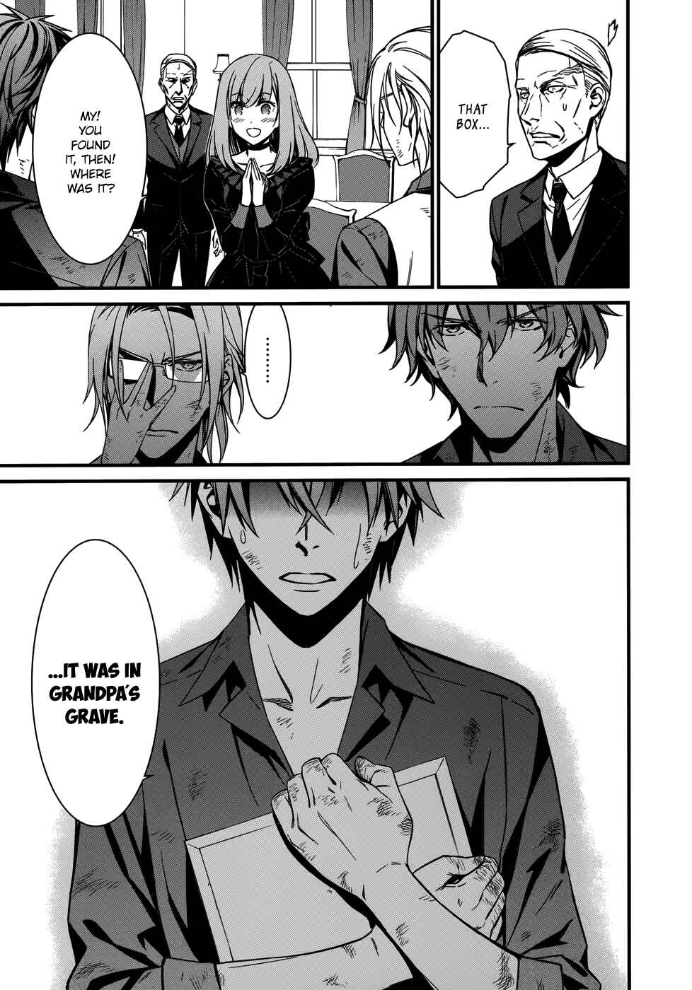 Page 17 Chapter 2 Mourning Bride