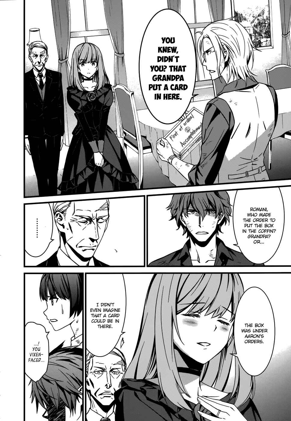 Page 21 Chapter 2 Mourning Bride