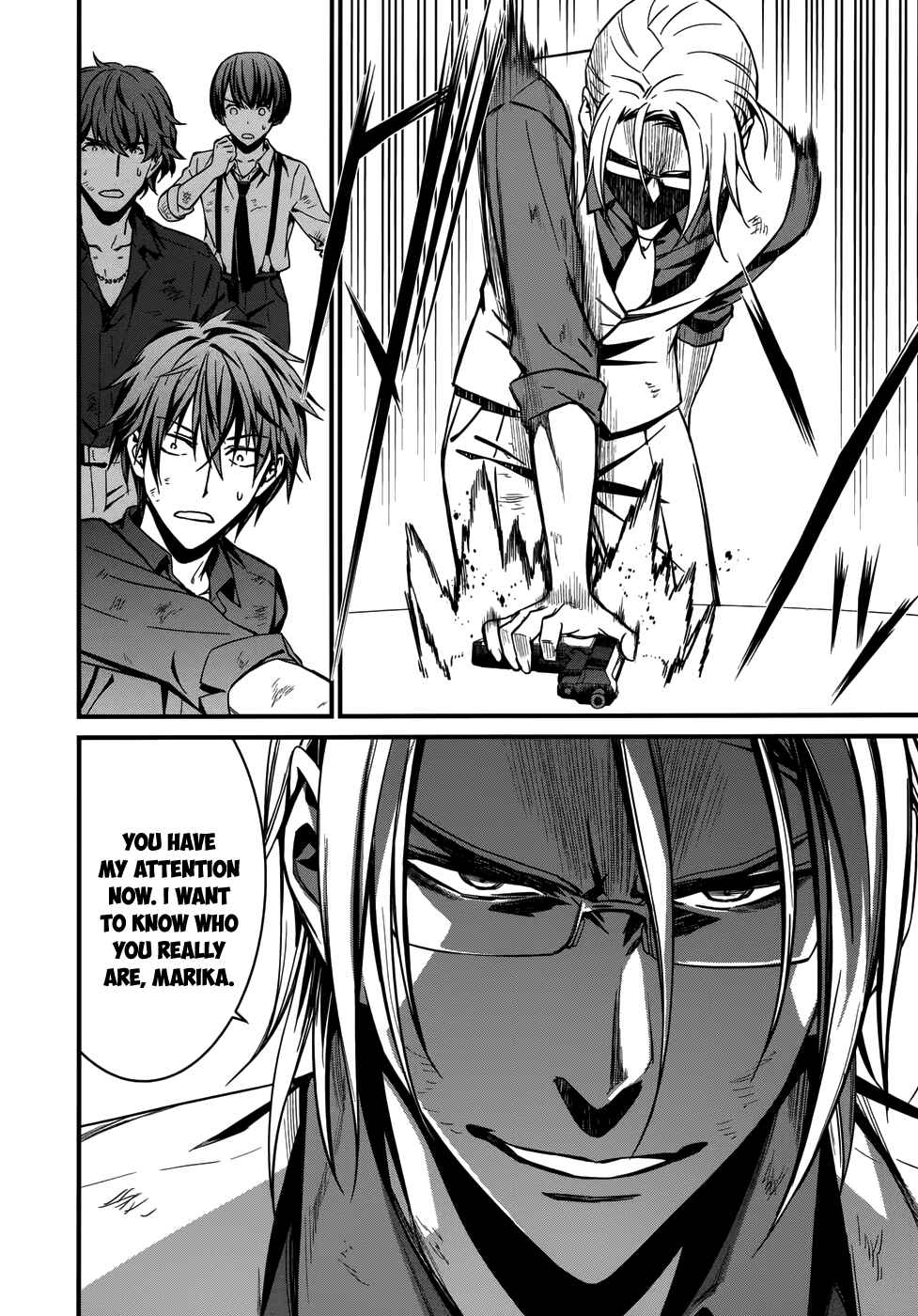 Page 27 Chapter 2 Mourning Bride