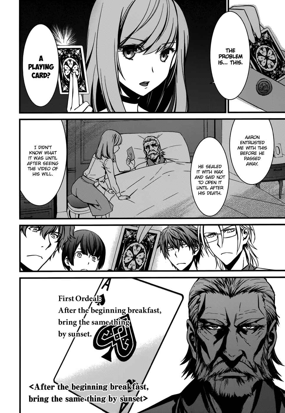 Page 4 Chapter 2 Mourning Bride