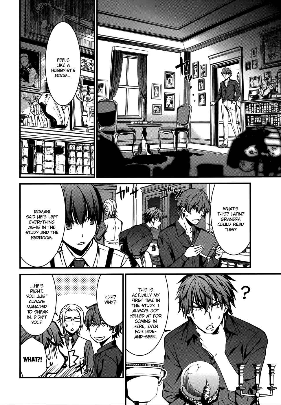 Page 8 Chapter 2 Mourning Bride