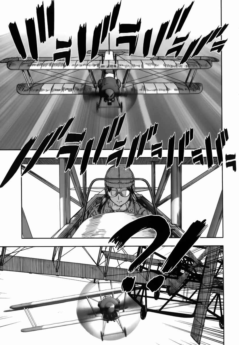 Page 18 Chapter 9 Alto