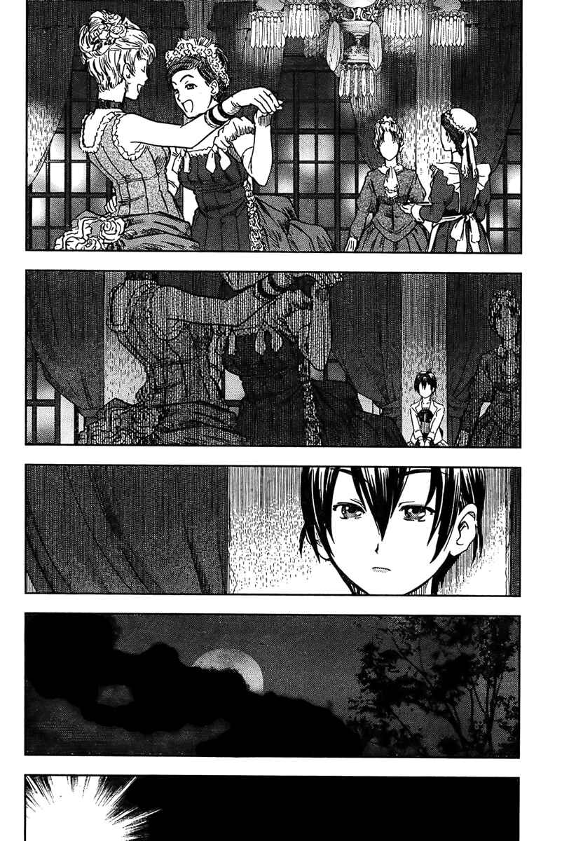 Page 23 Chapter 4 Alto